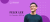 DesignWhine Interviews Felix Lee