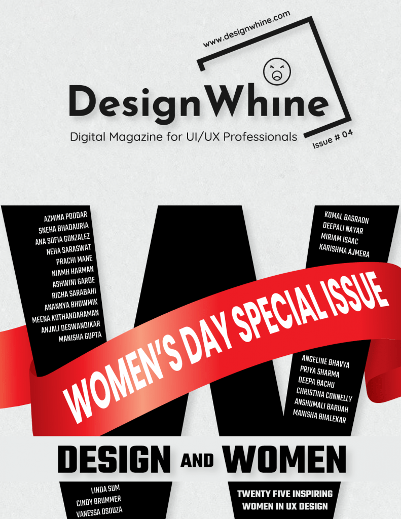 Cover Designwhine Magazine Issue 04