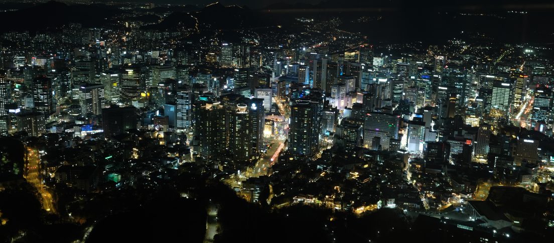 Panoramic view of Seoul from N Seoul Tower, used for DesignWhine's 2026 guide to UX designer salaries in South Korea.